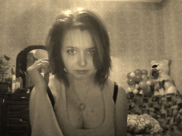 Алина Степаненко