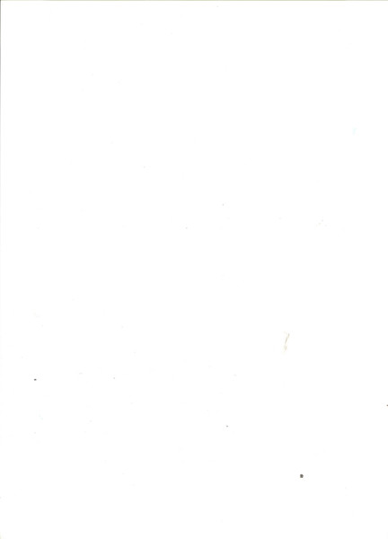 Бахром Джумаев