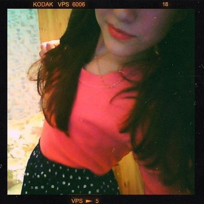 Эмилия Шарафутдинова