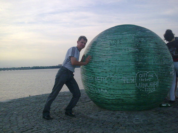 Саша Лынник