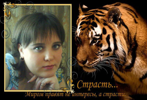 Юлия Крячко