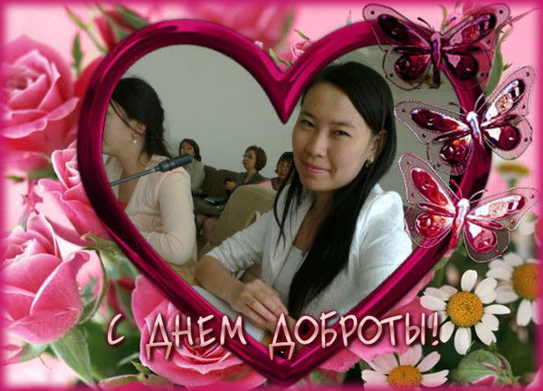 Жансая Дауеева