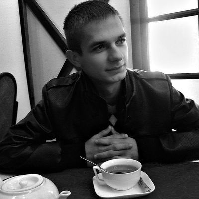 Александр Рудаченко