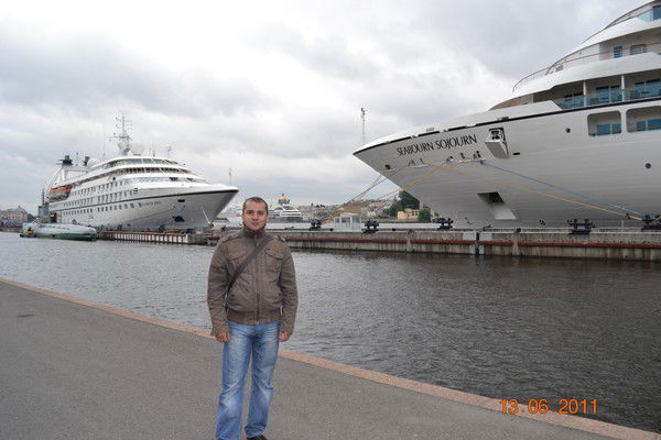 Максим Неважно