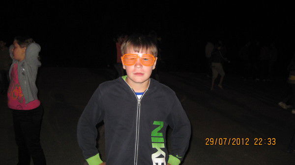 Вадим Тонеев