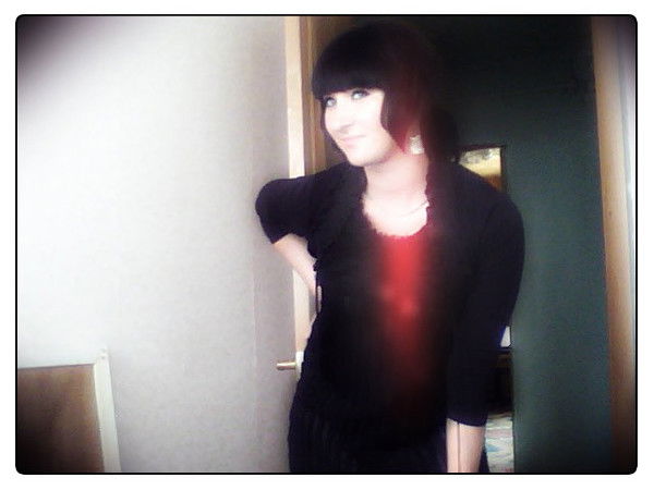 Кристина .......