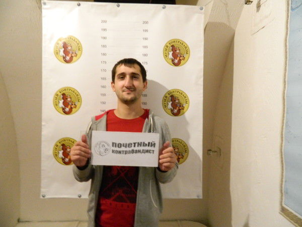 Михаил Алексеевич