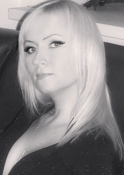 Любовь Сахарова