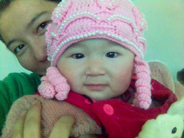 Майра Сейлгазы