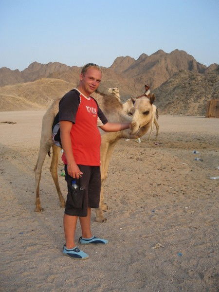 Иван Терехов