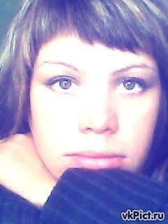 Наталья Мойсенюк