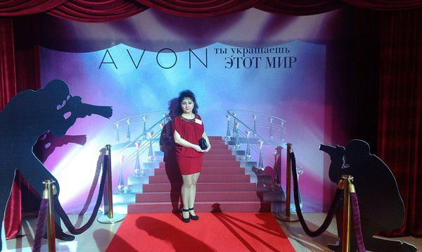 Бану Ахаева