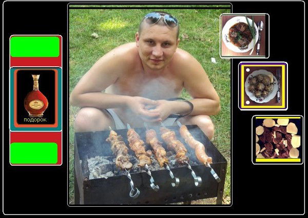 Игорь Игорович