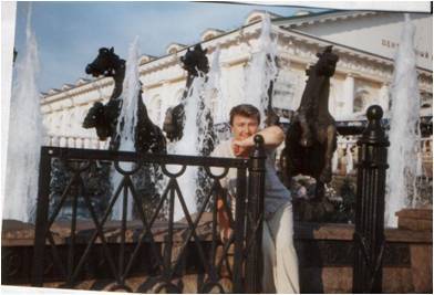 Марина Серова