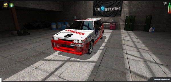 Женя Новосёлов