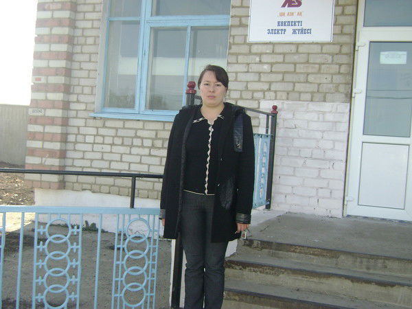 Гульжан Узбекова