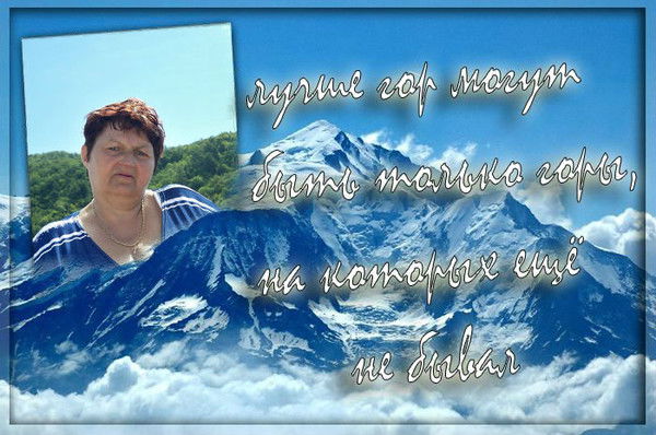 Раиса Самусенко