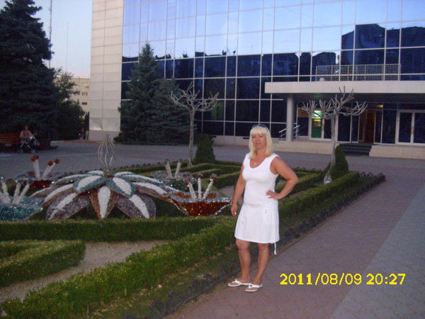 Светлана Юрченко