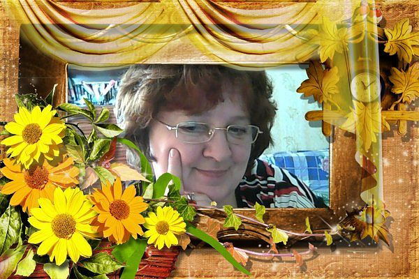 Надежда Ёмина