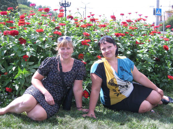 Леночка !!!!!!!!!!