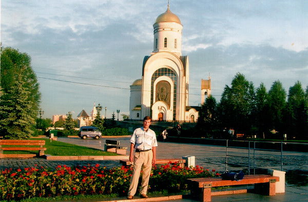 Иван Колмогоров