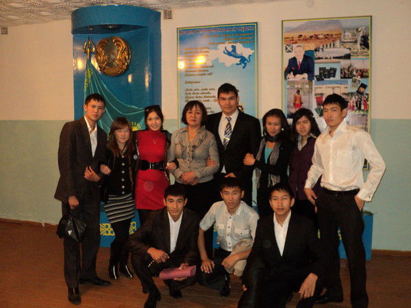 Гульжанат Баженова