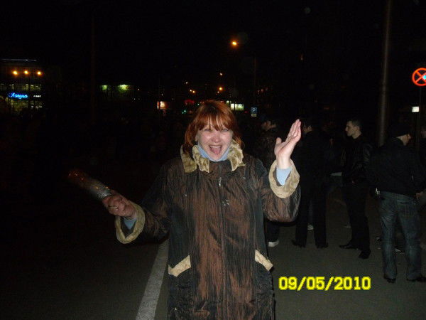 Светлана Бондаренко