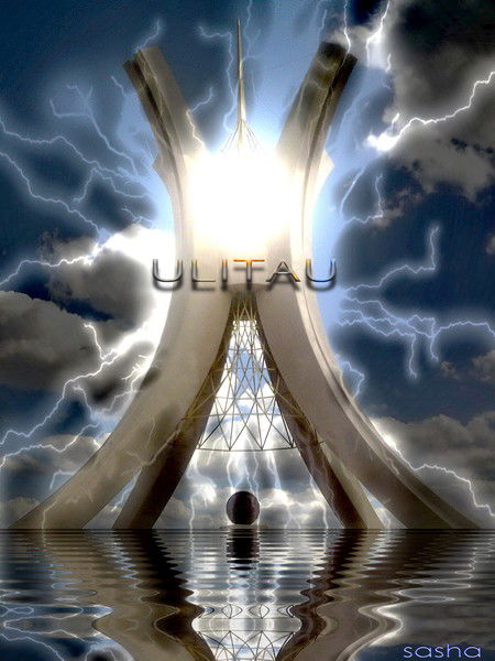 Отдел Жкх Улытау