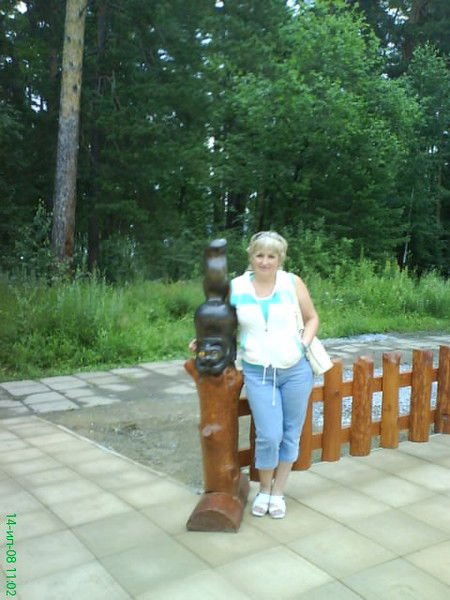 Татьяна Артёмова