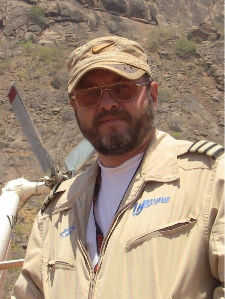 Валерий Кривошея