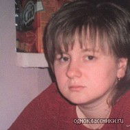 Юлия Кочанова