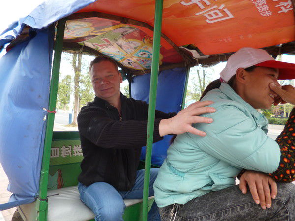 Смердов Юрий