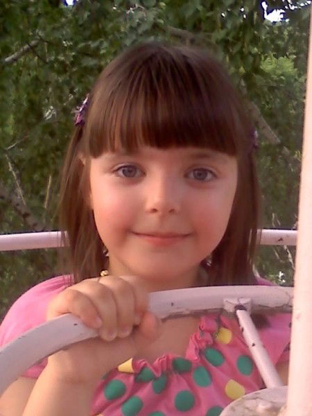 Юлия Краснова