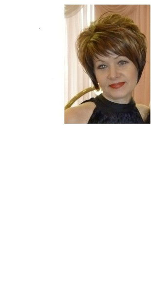 Людмила Хальзева