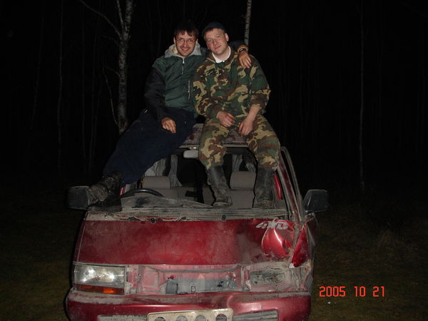 Корнхолио Грейт