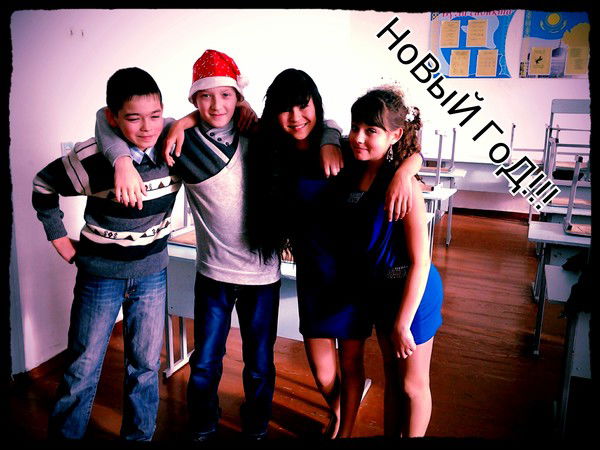 Айнура Дарибаева