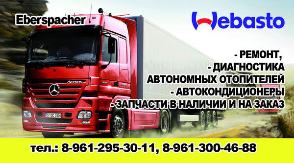 Евгений Яжук