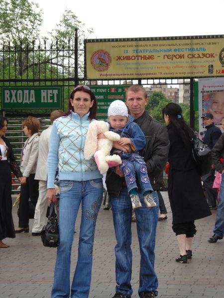 Владимир Ермолаев