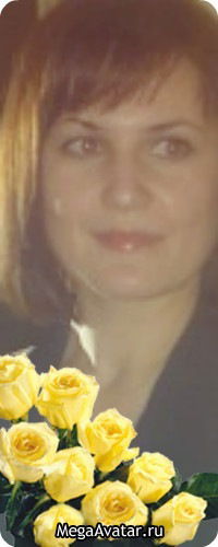 Марина Ватраскина