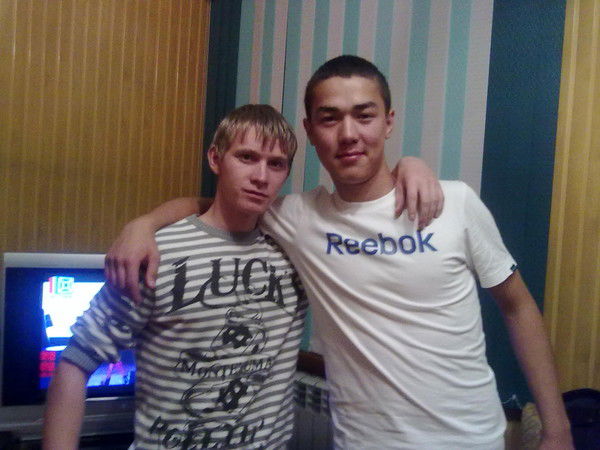 Илья ............