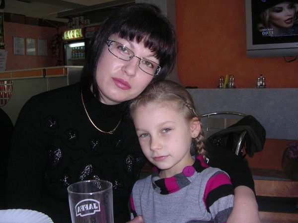 Татьяна Куракина