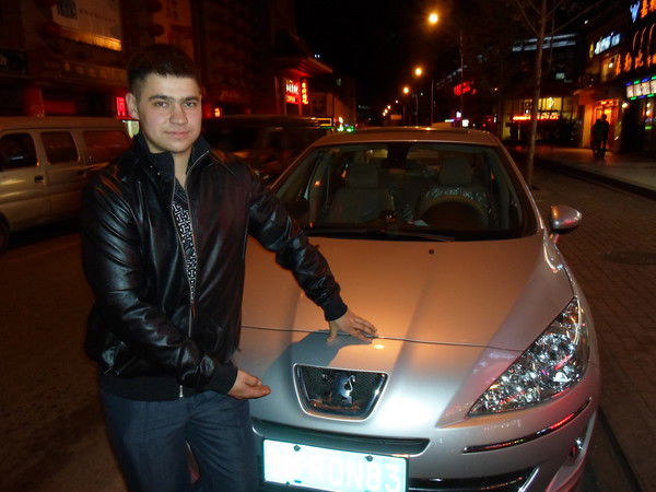 Неизвестно Неизвестно