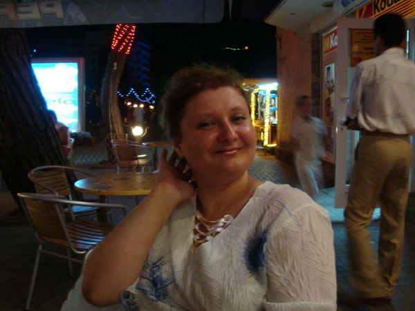 Анна Акаткина