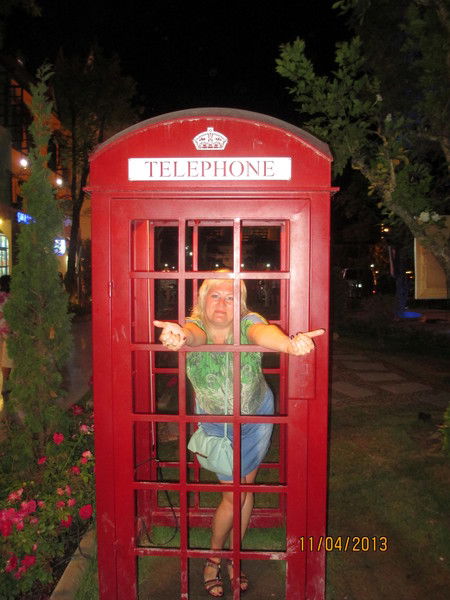 Виктория Иванова