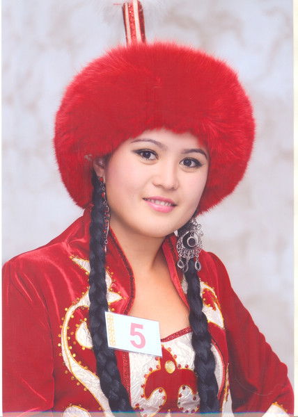 Айгерим Курамысова