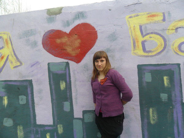 Анна Константинова