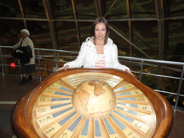 Динара Агильская