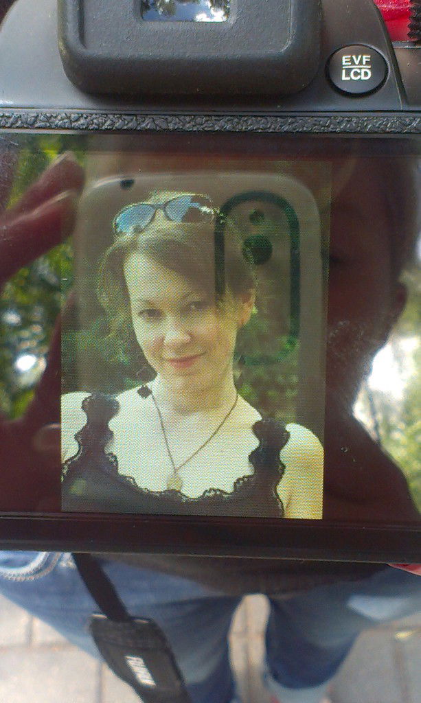 Наталья Удовенко