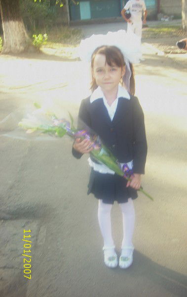 Елена Прекрасная