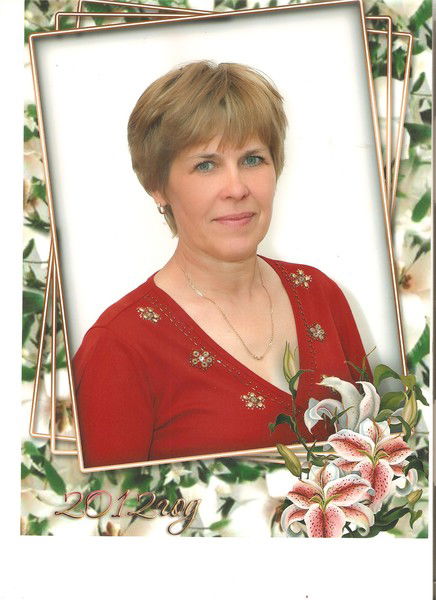 Татьяна Дрепина